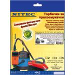 NITEC Торбички за прахосмукачки код Т167 beko, daewoo, elite, lg, prolux, rohnson, ronyx, samsung, sang, sanyo, solac, solingmeyer, voltel (Т167)