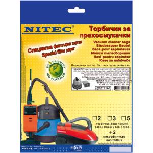 NITEC Торбички за прахосмукачки код Т167 beko, daewoo, elite, lg, prolux, rohnson, ronyx, samsung, sang, sanyo, solac, solingmeyer, voltel (Т167)