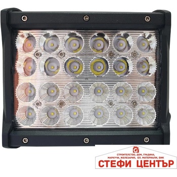 Image 1 of Paolo Халоген - 2560 (63393)