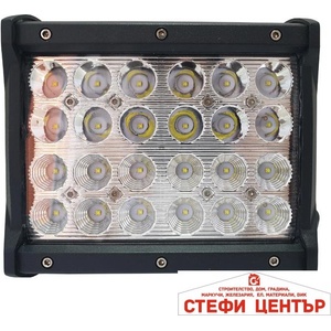 Paolo Халоген - 2560 (63393) - steficenter