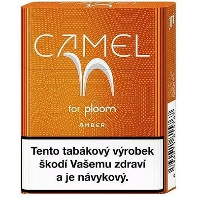 Camel Amber krabička – Zboží Mobilmania