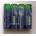 БАТЕРИИ sky green 1.5v aa