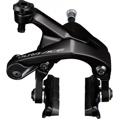 Shimano Dura Ace R9200 přední černá