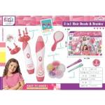 Fisher Price Mega Braid Set
