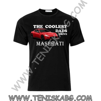 Fruit of the Loom Тениска - The coolest dads drive