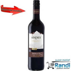  Вино Andes Мерло 750мл