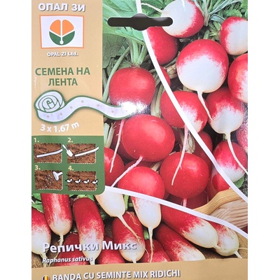 Opal Zi Семена на лента за микс Репички Raphanus sativus