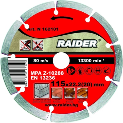 Raider Диск диамантен DRY 115x22.2mm RAIDER RD-DD01 (0162101)