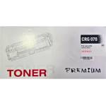 NEOMAX КАСЕТА ЗА CANON i-SENSYS LBP240 Series/MF460 Series - CRG-070 (CRG070) - 5639C002 - Black - WITH CHIP / С ЧИП - PN CT-CRG070 - NEOMAX (100CANCRG070B)