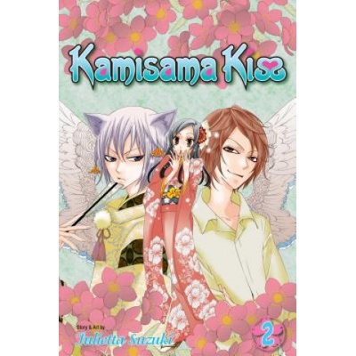 Kamisama Kiss, Vol. 2 - Julietta Suzuki
