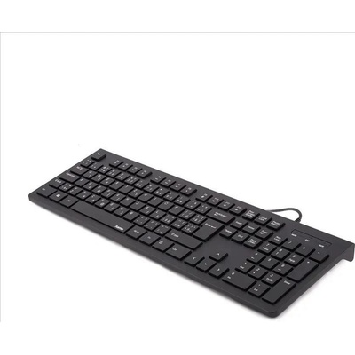 Hama KC-200 182681