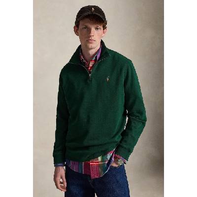 Ralph Lauren суичър мъжки от памук (710P07411)
