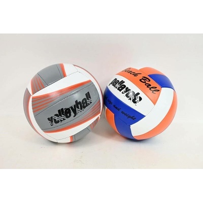 Volejbalový míč velikost 5 PVC 1,6 mm 260 280 g