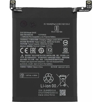 Image 1 of MPS Батерия за Xiaomi Redmi Note 11 Pro 5G / Poco X4 Pro, BN5E, 5000 mAh (18715)