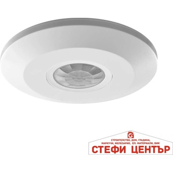 VIVALUX Bravo sr36 (viv003783)