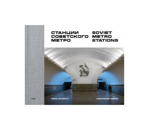 Soviet Metro Stations