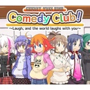 Cherry Tree High (Complete Pack)