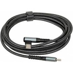 Feimibox Ibox cable ikutc100 usb-c pd100w 2m