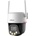 Dahua P5F-PV-0360B-PRO