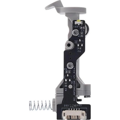 Bambu Lab Захранваща фуния за AMS система