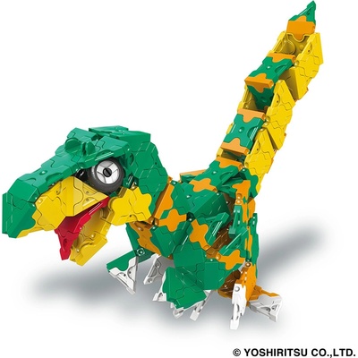 LaQ Dinosaur World DEINONYCHUS