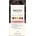 PHYTO Phytocolor Боя за коса Châtain Fonc, 3