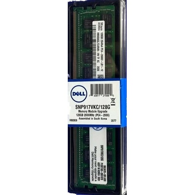 Dell DDR4 128GB 2666MHz CL19 A9781931