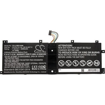 Cameron Sino Батерия за лаптоп LENOVO IdeaPad MIIX 510 12ISK, Miix 520-12IKB, LH5B10L67278 LiPo 7.68V 4850mAh CAMERON SINO (CS-LVM510NB)