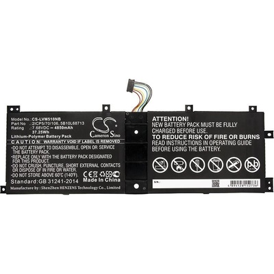 Cameron Sino Батерия за лаптоп LENOVO IdeaPad MIIX 510 12ISK, Miix 520-12IKB, LH5B10L67278 LiPo 7.68V 4850mAh CAMERON SINO (CS-LVM510NB)