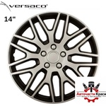 Versaco Тасове за джанти 14'' Versaco Dakar Silver/Black (56151) - avtochastikrasi