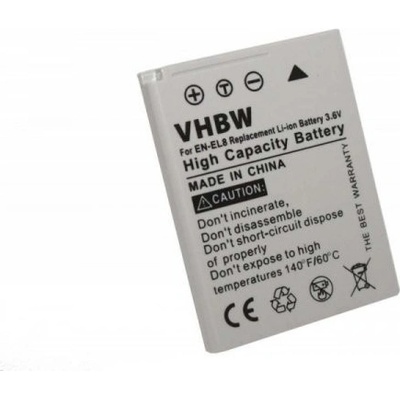 VHBW EN-EL8