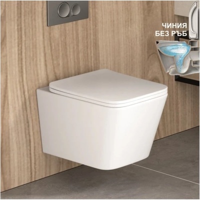 Inter Ceramic ТОАЛЕТНА ЧИНИЯ icc5135mw slim seat rimless ОКАЧЕНА БЯЛ МАТ (icc5135mw)