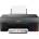 Canon PIXMA G2460 (4466C009AA)