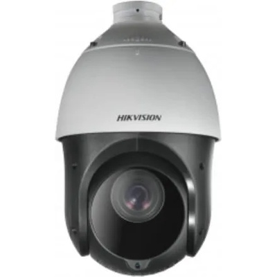 Hikvision DS-2DE4225IW-DE(4.8-120mm)