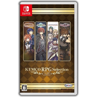 Kemco RPG Selection Vol. 13
