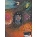 In the Wake of Poseidon King Crimson LP