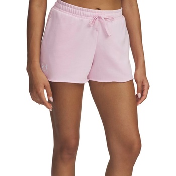 Under Armour šortky UA RIVAL TERRY short 1389657-647