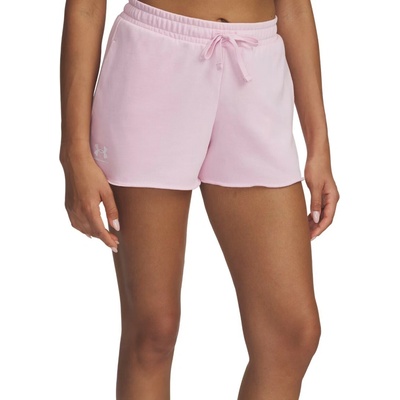 Under Armour šortky UA RIVAL TERRY short 1389657-647