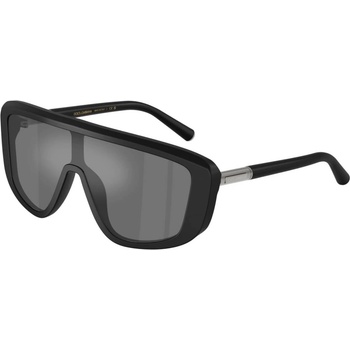 Dolce&Gabbana dg4520 - 25256g мъжки (dg4520 - 25256g)