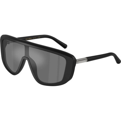 Dolce&Gabbana dg4520 - 25256g мъжки (dg4520 - 25256g)
