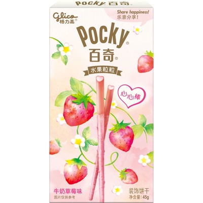 Glico Pocky tyčinky Heart Milk & Strawberry 45 g