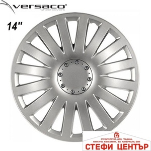 Versaco Тасове за джанти 14'' Versaco Smart Silver (56221) - steficenter