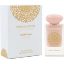 Gulf Orchid Cotton Candy EDP 60 ml