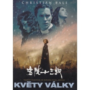 Bohemia Motion Pictures Цветя на войната - dvd (010840)