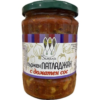Земела ЗЕМЕЛА ПЪРЖЕН ПАТЛАДЖАН С ДОМАТЕН СОС 540ГР