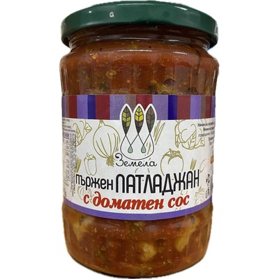 Земела ЗЕМЕЛА ПЪРЖЕН ПАТЛАДЖАН С ДОМАТЕН СОС 540ГР
