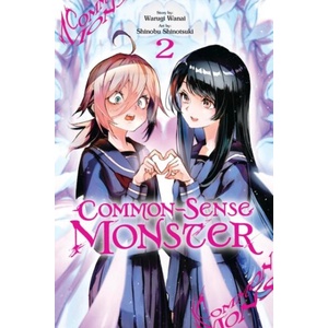 Common-Sense Monster, Vol. 2 (ISBN: 9798855418514)