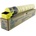 Konica Minolta TN626Y ACV1250 жълт (yellow) оригинален тонер (ACV1250)