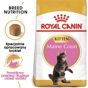 Royal Canin Maine Coon Kitten 400g суха храна за котенца, до 15 месеца, порода Maine Coon