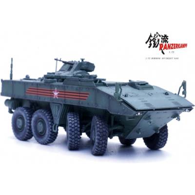 Panzerkampf VPK-7829 Bumerang APC Russian Army 1:72
